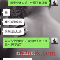 /photo/811199/想要调教她/mmexport1613815256668_1_1_small.jpg
