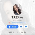 /photo/812147/私密相册/1_1_3_small.jpg