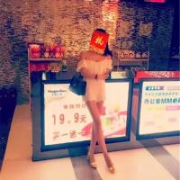/photo/813057/媳妇/bed8e5f0-b626-4710-8d4b-103af27_1_1_small.jpg
