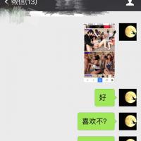 /photo/813850/骚老婆/image_1_6_small.jpg