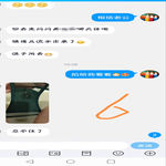 /photo/815086/8月26聊天记录/screenshot_20220826_103202_edit_51051865264327_1_5_small.jpg