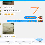 /photo/815086/8月26聊天记录/screenshot_20220826_103207_edit_51066560739061_1_4_small.jpg