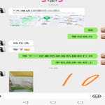 /photo/815086/老婆8月25聊天记录/screenshot_20220825_135057_edit_51759366286036_1_1_small.jpg