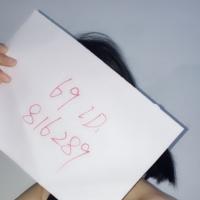 /photo/816289/最爱的老婆/0b1c4c52-4c47-4068-81c3-0536685_1_4_small.jpg