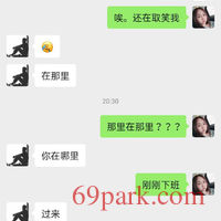 /photo/817180/老婆聊天日常/mmexport1601305728966_1_1_small.jpg