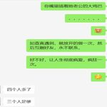 /photo/819087/老婆终于明确同意了/07_1_1_small.jpg