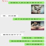 /photo/819087/老婆被调教的越来越骚了/1_1_1_small.jpg