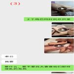/photo/819087/老婆被调教的越来越骚了/3_1_3_small.jpg