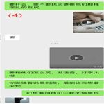 /photo/819087/老婆被调教的越来越骚了/4_1_4_small.jpg