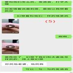 /photo/819087/老婆被调教的越来越骚了/5_1_5_small.jpg