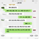 /photo/820058/小医生/11_1_10_small.jpg