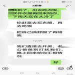 /photo/820058/小医生/1_1_13_small.jpg