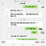/photo/820058/小医生/2_1_14_small.jpg