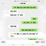 /photo/820058/小医生/5_1_11_small.jpg