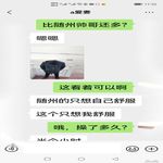 /photo/820058/小医生/9_1_4_small.jpg