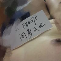 /photo/820570/我的胖胖情人/微信图片_20181101000930_1_6_small.jpg
