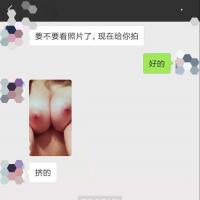 /photo/820983/爆乳小姨子/7_1_2_small.jpg