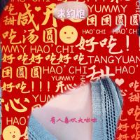 /photo/821421/我的胸器/de80ecc2-5885-46f8-8cb1-4844de99dbfa_1_1_small.jpg