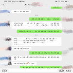 /photo/821566/迷糊/img_20210413_105221_1_1_small.jpg