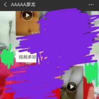 /photo/821595/ID照/img_20180729_124329_1_5_small.jpg