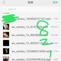 /photo/821595/和老婆啪啪小视频/img_20181020_121409_1_3_small.jpg