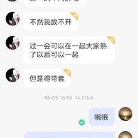 /photo/821791/第一次/screenshot_20230607_0034_1_1_small.jpg