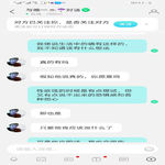 /photo/821940/爱妻陌陌被撩/screenshot_20230420_211429_com.baidu.netdisk_1_4_small.jpg