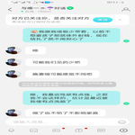 /photo/821940/爱妻陌陌被撩/screenshot_20230420_211449_com.baidu.netdisk_1_7_small.jpg
