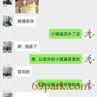 /photo/822484/本人/-1da8f85b97cfa1cb_1_3_small.jpg