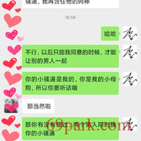 /photo/822484/母狗情人/38808f312a9c5a00_1_6_small.jpg