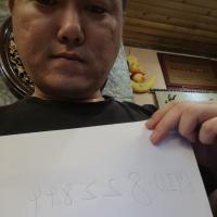 /photo/822844/标准身材有素质单男/15298689495810.6398429148405622_1_3_small.jpg