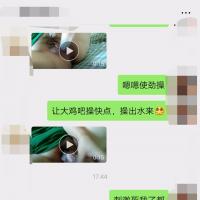 /photo/824452/做爱/img_20190815_180507_1_1_small.jpg