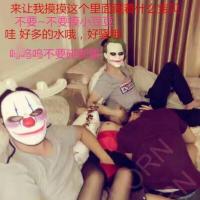 /photo/824958/一个朋友玩的女人/1b93751db6af54892d760b9730dc654b_1_9_small.jpg