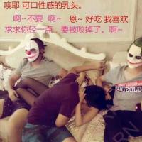 /photo/824958/一个朋友玩的女人/2edf1f332866efd695fe921ac53f44ed_1_8_small.jpg