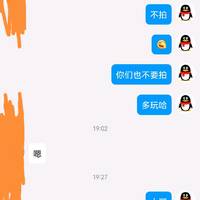 /photo/825833/云南交友/1689953166695_screenshot_1_1_small.jpg