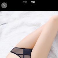 /photo/826356/美女/screenshot_20180909-214700_1_2_small.jpg