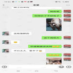 /photo/827680/老婆同意了找不到你了/www.69park15.com_575329138_1_1_small.jpg