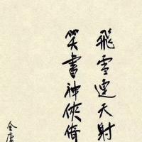 /photo/827886/自家/mmexport1540903957914_1_1_small.jpg