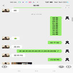 /photo/830551/好朋友/screenshot_2022-08-27-00-26-17-57_e39d2c7de19156b0683cd93e8735f348_1_1_small.jpg