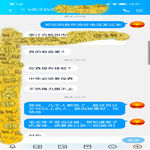 /photo/830816/让女人高潮迭起的秘招/screenshot_20220806_105136_mh1659756662464_1_17_small.jpg