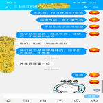 /photo/830816/让女人高潮迭起的秘招/screenshot_20220806_105215_mh1659756806574_1_13_small.jpg