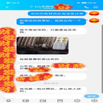 /photo/830816/让女人高潮迭起的秘招/screenshot_20220809_095611_mh1660013666220_1_10_small.jpg