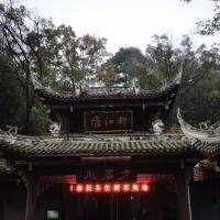 /photo/830892/YY/0394be42-3c7f-4e46-b4f0-27a7206_1_8_small.jpg