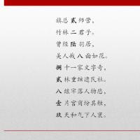/photo/831570/好诗好湿/好湿_1_2_small.jpg