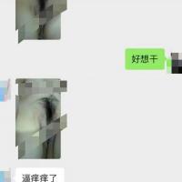/photo/832482/爱人/img_4047_1_1_small.jpg