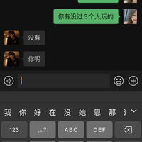 /photo/832557/聊天记录/mmexport1686052690298_1_9_small.jpg