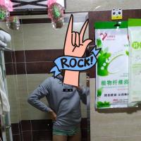 /photo/832849/贴张图/img_20190320_003917_1_4_small.jpg