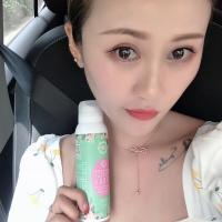 /photo/835794/女人就是好/mmexport1566693919627_1_1_small.jpg