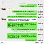 /photo/836036/夫妻生活照/screenshot_20210520_040153_1_1_small.jpg