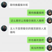 /photo/836168/夫妻/mmexport1549503666990_1_6_small.jpg